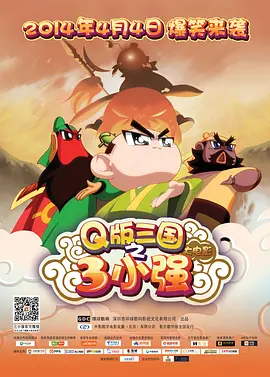 国产成人福利免费视频