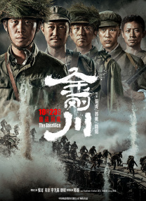 午夜理理伦a级在线观看